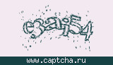 Капча